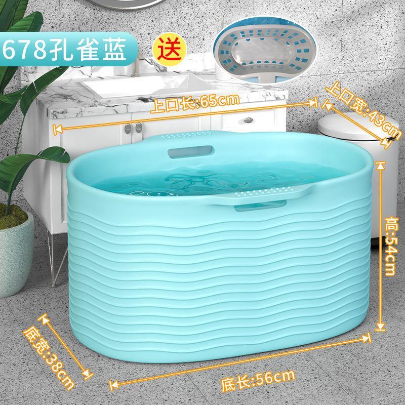 泡澡桶大人家用洗澡桶成人浴桶浴盆兒童全身洗浴盆可坐浴缸洗澡盆