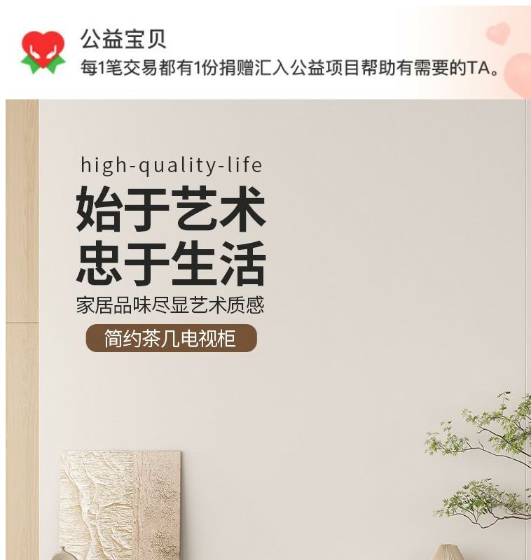 茶几客廳家用輕奢現代北歐小戶型簡約網紅組合一體風2024高級茶几