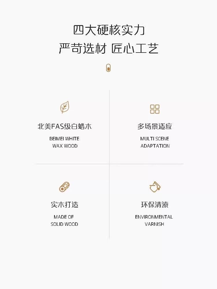 侘寂風羊羔絨實木餐椅北歐日式網紅化妝椅個性創意椅子