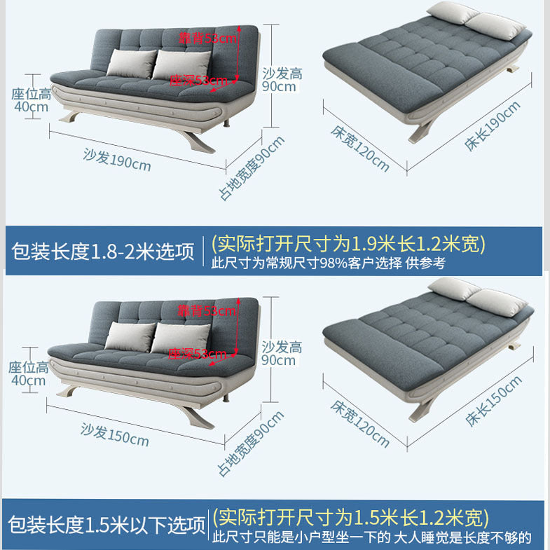 可折叠多功能沙发床小户型客厅坐卧两用1米9三人布艺沙发厂家批发