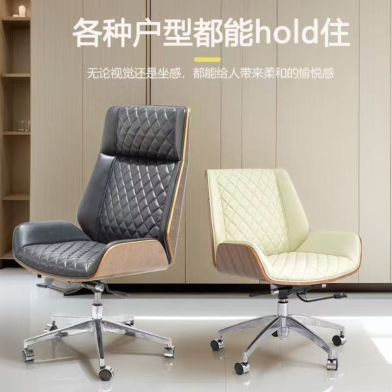 電競椅家用書房遊戲電腦沙發椅舒適久坐辦公座椅臥室書桌靠背椅子