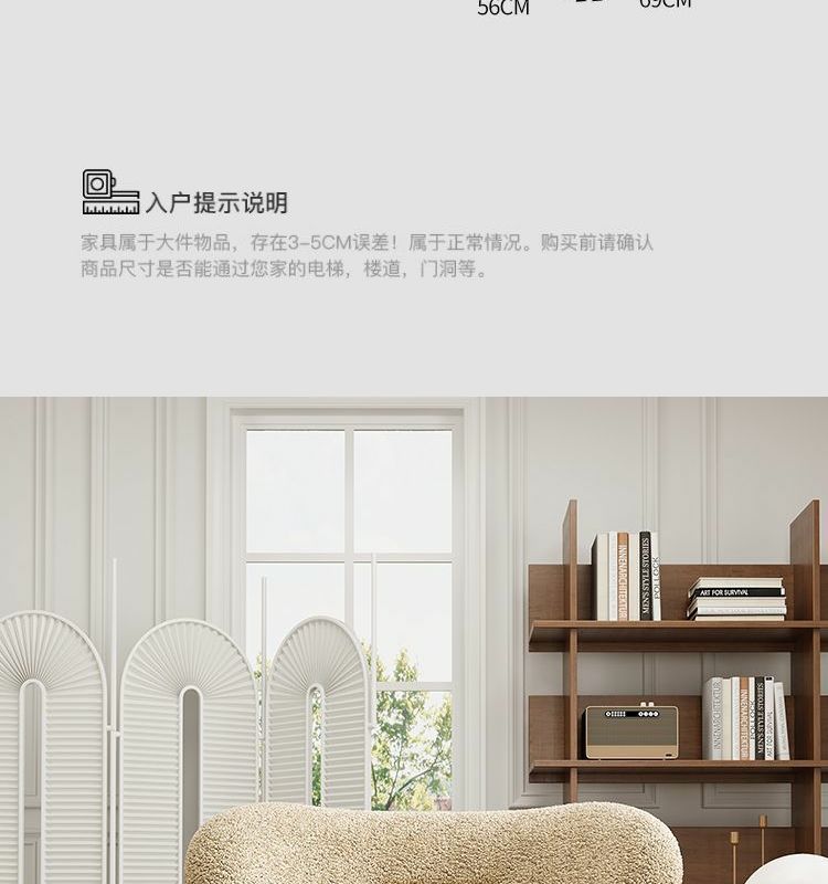 大白熊沙發椅羊羔絨法式奶油風單人椅客廳臥室休閒中古沙發躺椅