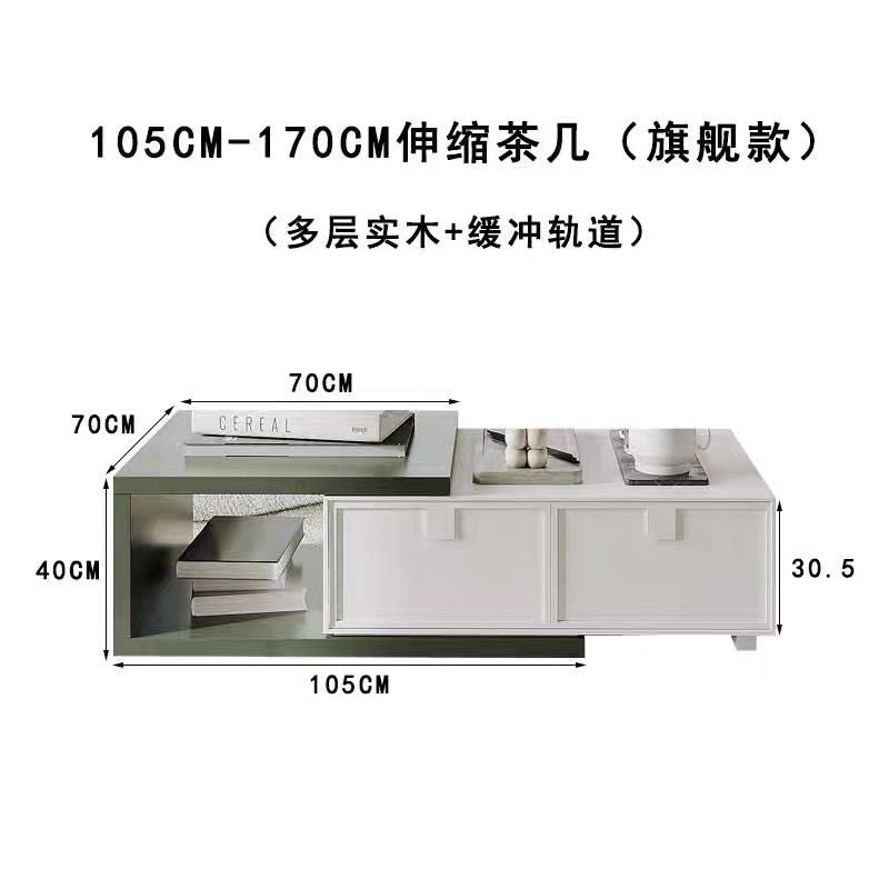 簡約現代電視櫃茶几組合可伸縮電視機櫃北歐實木客廳小戶型落地櫃