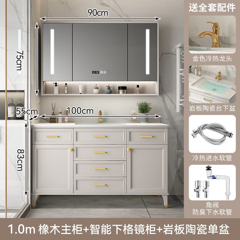 輕奢簡約現代北歐落地橡木雙盆衛浴室櫃組合衛生間美式洗手臉臺盆
