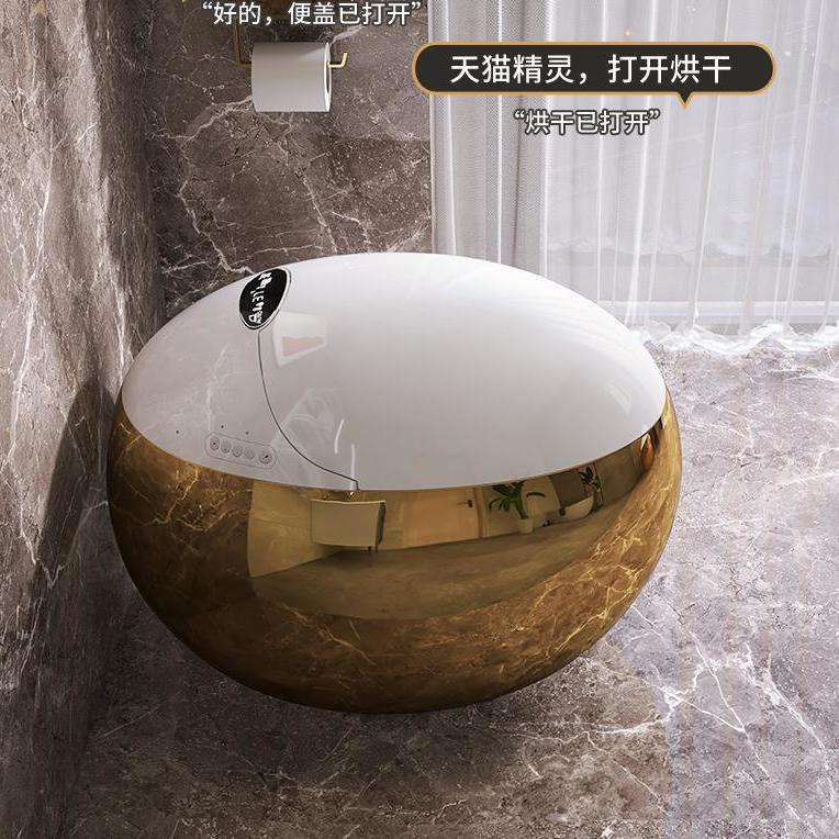 卫浴金色蛋形智能马桶一体语音智控全自动翻盖虹吸式坐便器