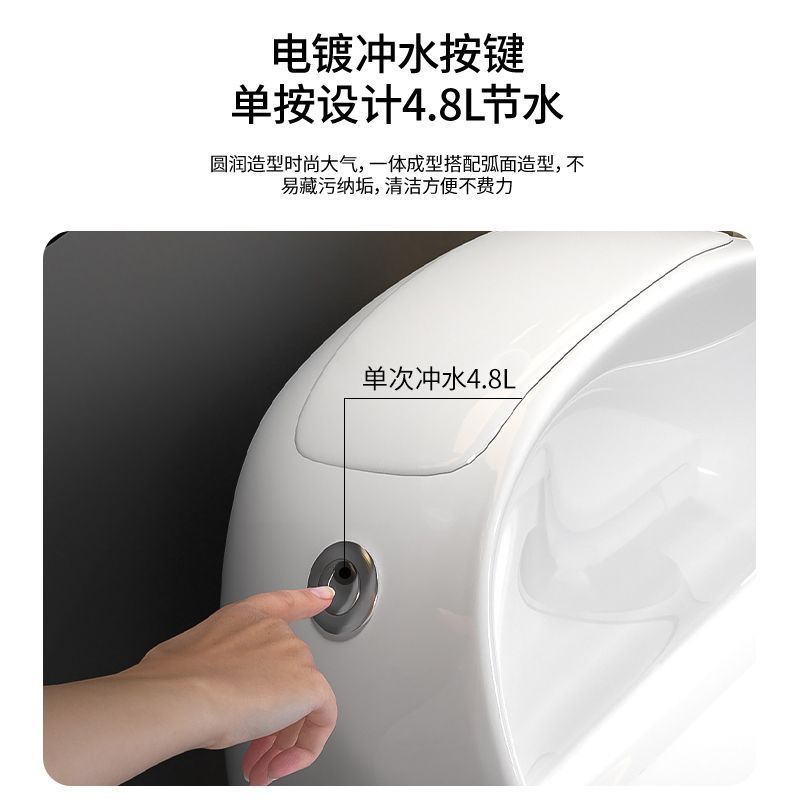 新款家用灰色马桶现代轻奢创意彩色坐便器虹吸式大冲力小户型节水