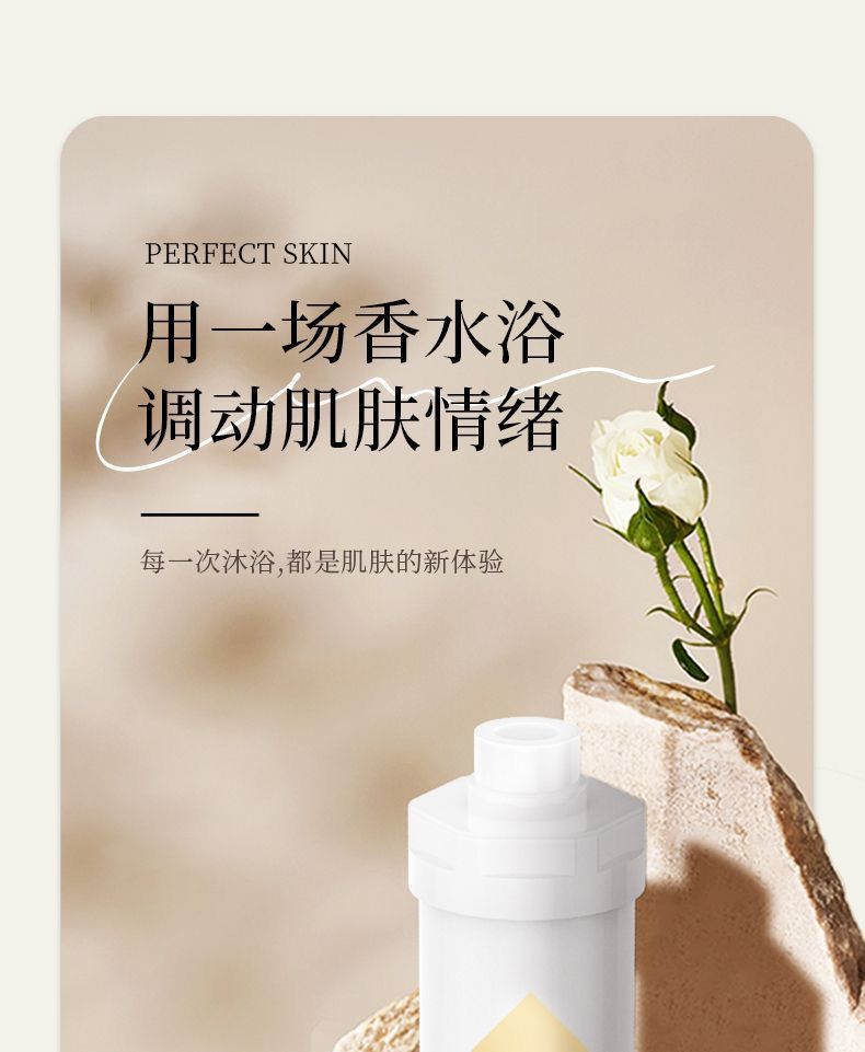 PHYAK家用香氛熱水器花灑多檔位美膚除氯洗澡淋浴增壓過濾花灑