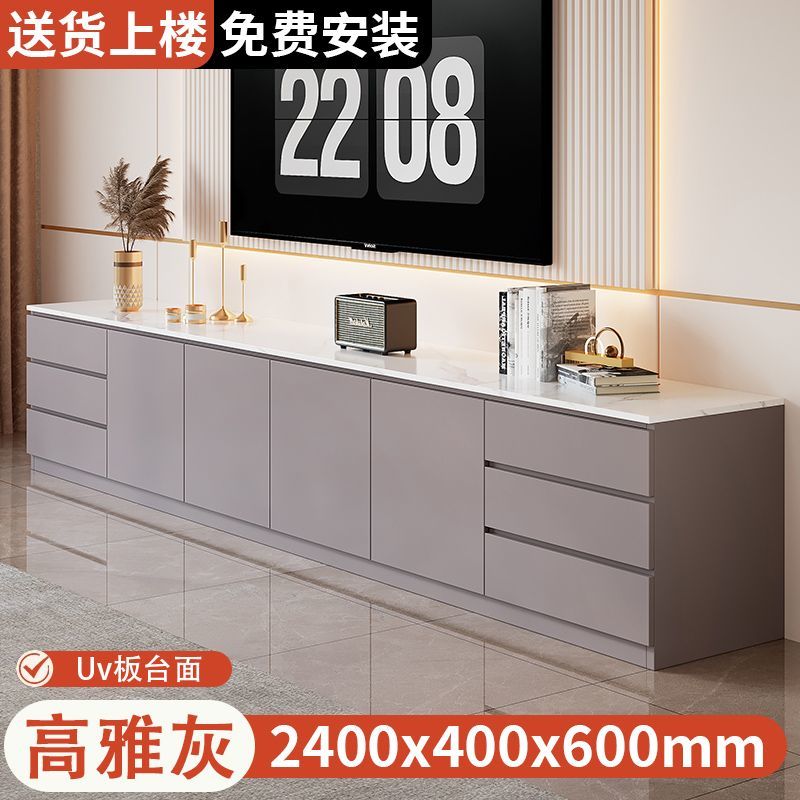 电视柜茶几组合现代简约客厅家用2025新款落地轻奢电视机柜子定制