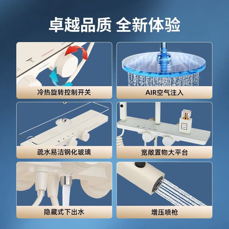 潛水艇新款淋浴奶油花灑套裝增壓白色家用淋浴器噴頭衛浴衛生間
