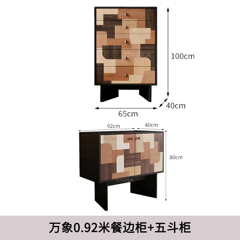 法式復古風實木電視櫃家用靠牆落地儲物櫃客廳高級感拼色收納地櫃