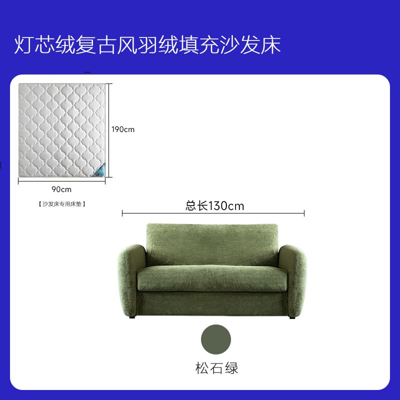 沙發牀帶乳膠牀墊北歐摺疊可拆洗兩用客廳書房小戶型多功能輕奢