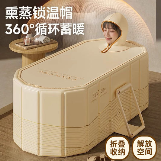 泡澡可摺疊家用摺疊安裝大人成人浴桶洗澡兒童浴缸全身浴盆沐浴