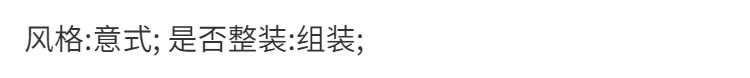 現貨輕奢高級主臥梳妝檯化妝一體大果ins網紅意式