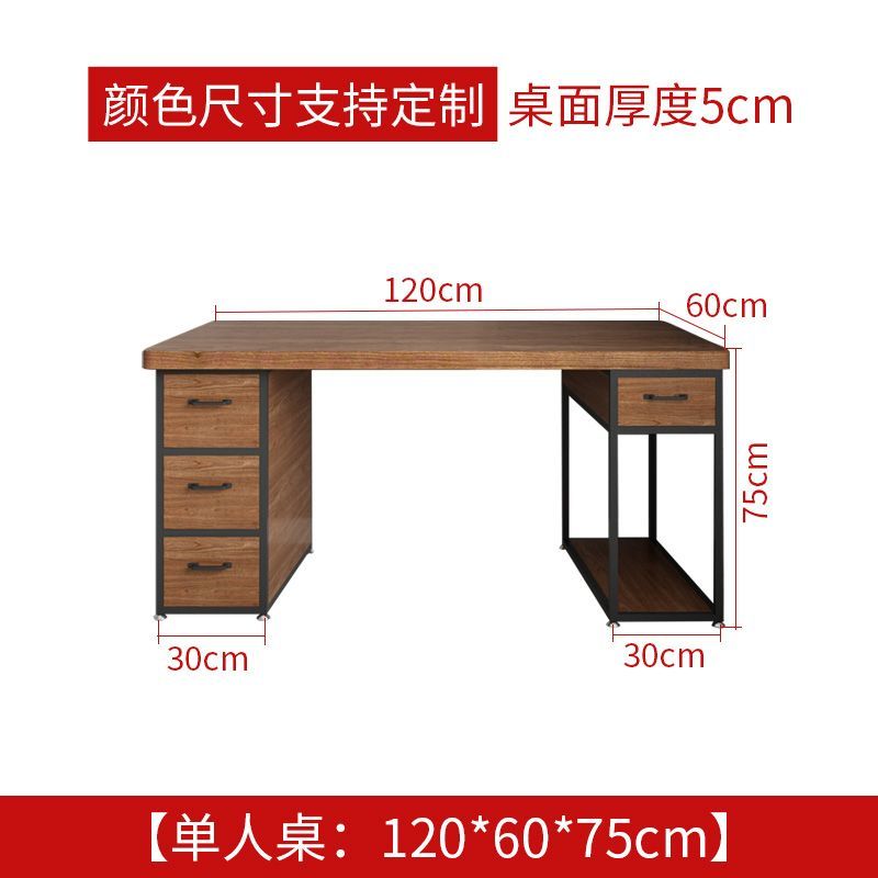 簡約實木書桌一體長條寫字桌臥室大桌子工作臺雙人家用電腦桌