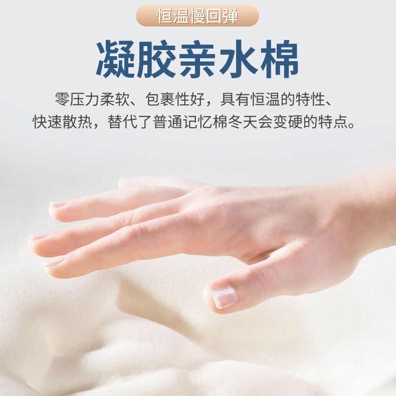 科神牀墊捲包壓縮牀墊席夢思1.5米20釐米厚獨立彈簧牀墊十大名牌