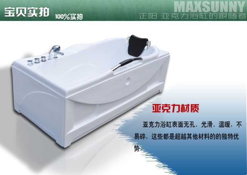 亞克力成人浴缸浴盆智能恆溫衝浪按摩浴缸情侶浴缸浴盆1.4-1.7米