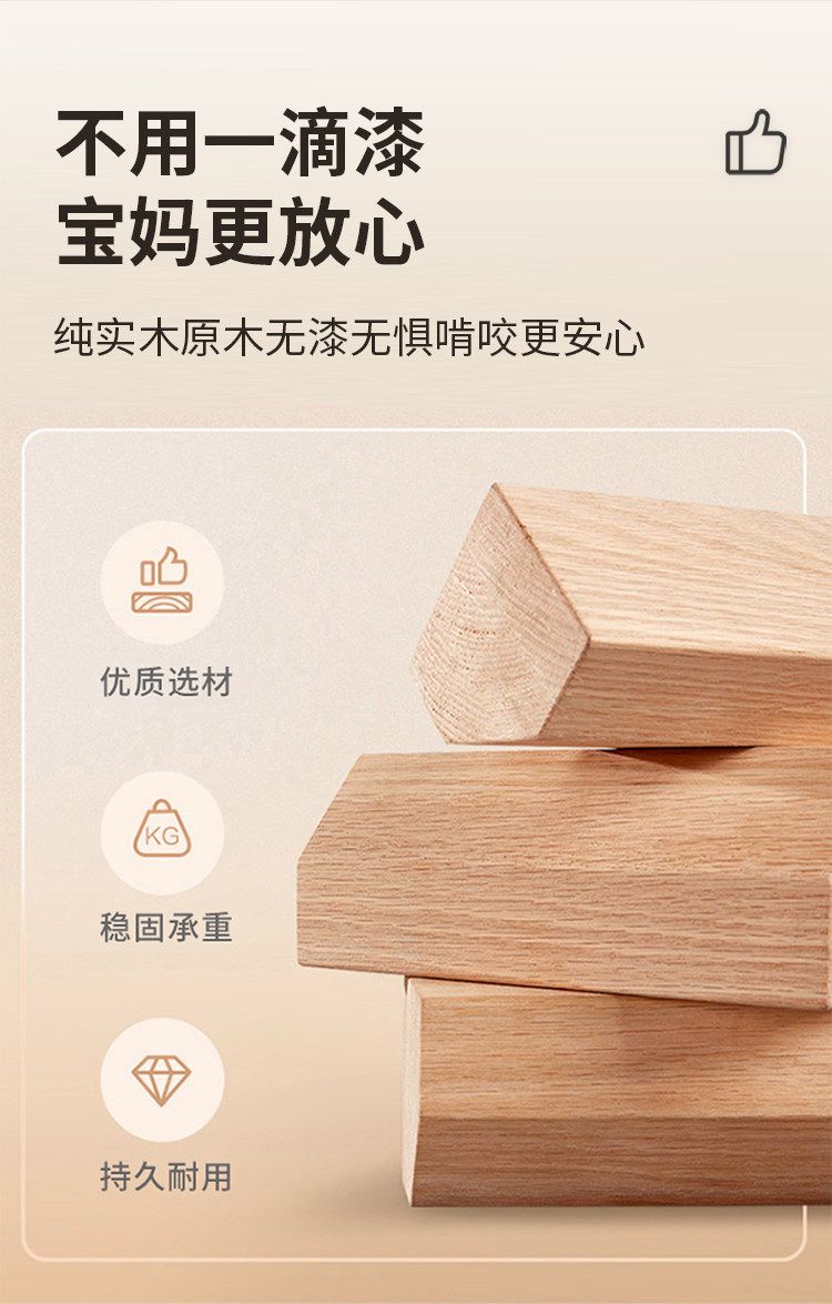 櫸木嬰兒拼接牀加寬牀平接大牀無縫護欄可升降寶寶兒童牀大人可睡