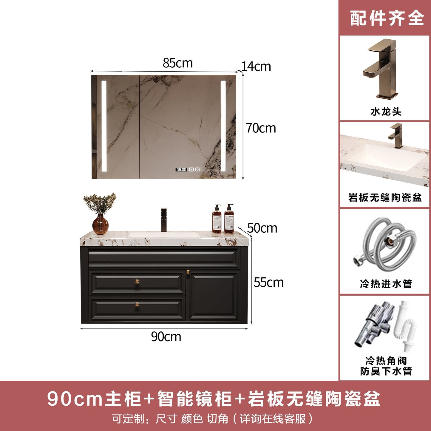 復古美式浴室櫃組合巖板無縫陶瓷盆洗手洗臉盆法式輕奢洗漱臺定製