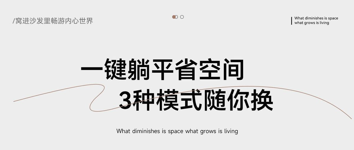 可伸縮大象耳朵電動沙發牀布藝復古奶油風客廳伸縮功能沙發雪尼爾