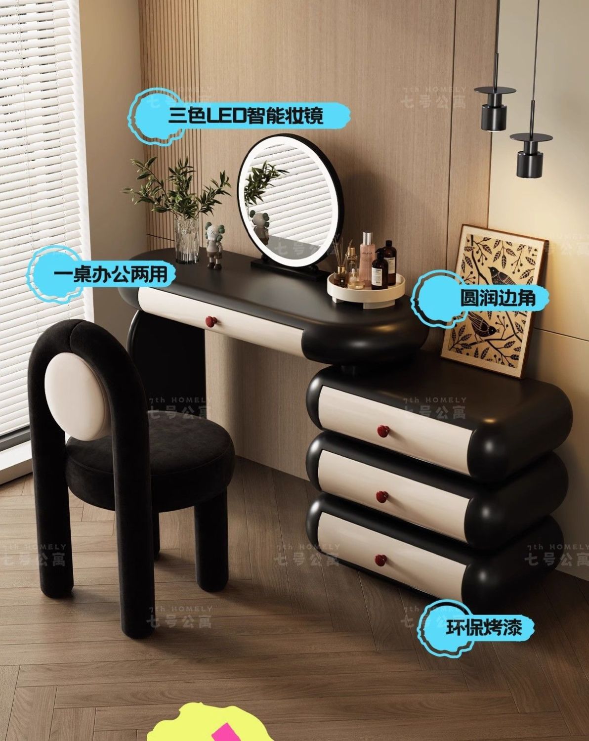 梳妝檯鬥櫃牀頭櫃一體復古風臥室簡約現代2025新款化妝桌