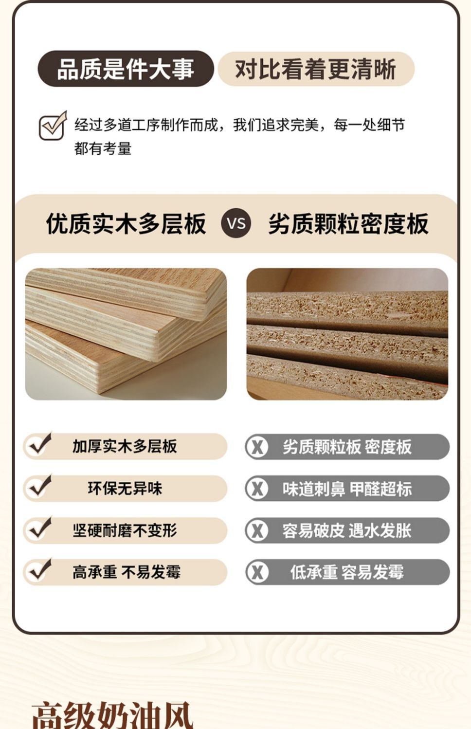 法式奶油風實木梳妝檯收納櫃一體儲物新款主臥室網紅巖板化妝書桌