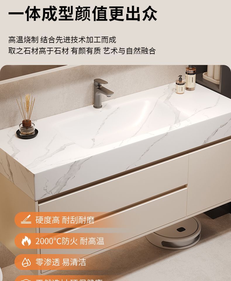 簡約現代奶油多層實木浴室櫃巖板熱彎一體盆衛生間洗臉洗手洗漱臺