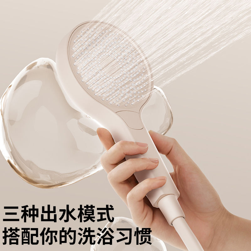 惠达卫浴无顶高档花洒白色全套恒温家用极简分体式浴室增压沐浴