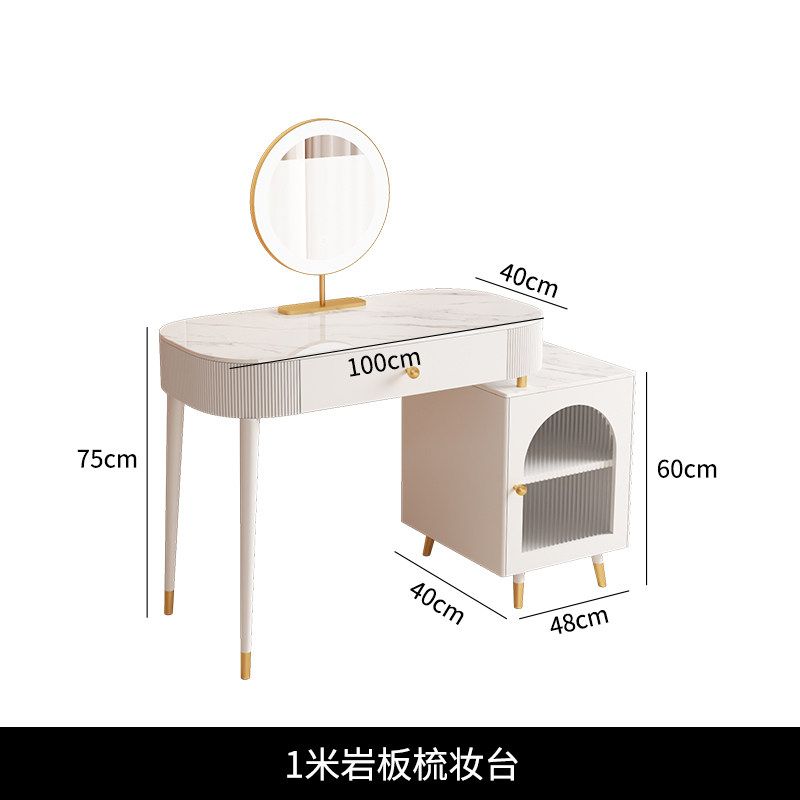 現代簡約巖板梳妝檯書桌一體北歐臥室小戶型輕奢收納櫃伸縮化妝臺