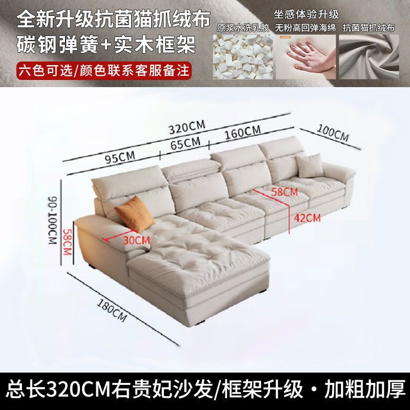 新款布藝沙發可拆洗棉麻現代簡約家用客廳沙發防貓抓布小戶型輕奢