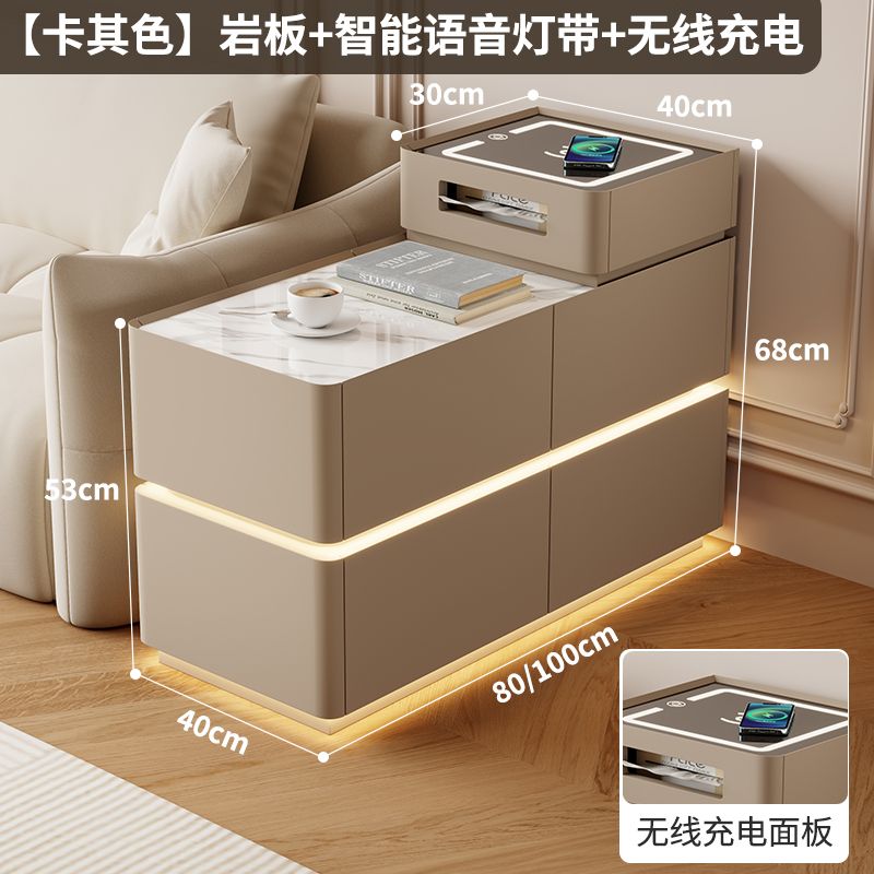 【推荐】沙发轻奢边柜智能侧边客厅高级多功能茶几网红储物柜边几