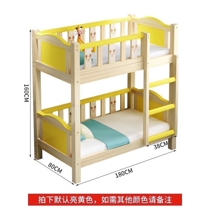 幼兒園專用牀上下牀實木兒童牀雙層牀小學生託管午休牀加厚二層牀
