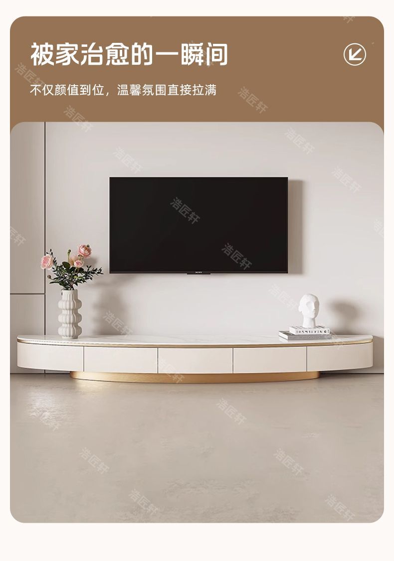 奶油風電視櫃現代簡約輕奢巖板客廳家用落地一體靠牆儲物櫃收納櫃