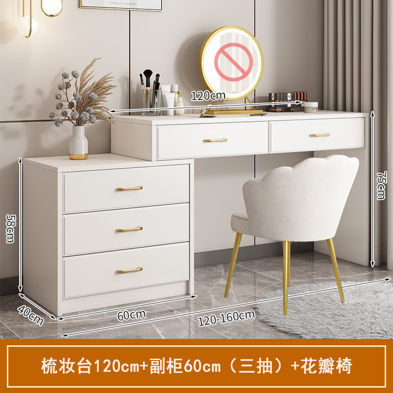 梳妆台卧室化妆台斗柜一体主卧收纳柜奶油风书桌新款可伸缩化妆桌