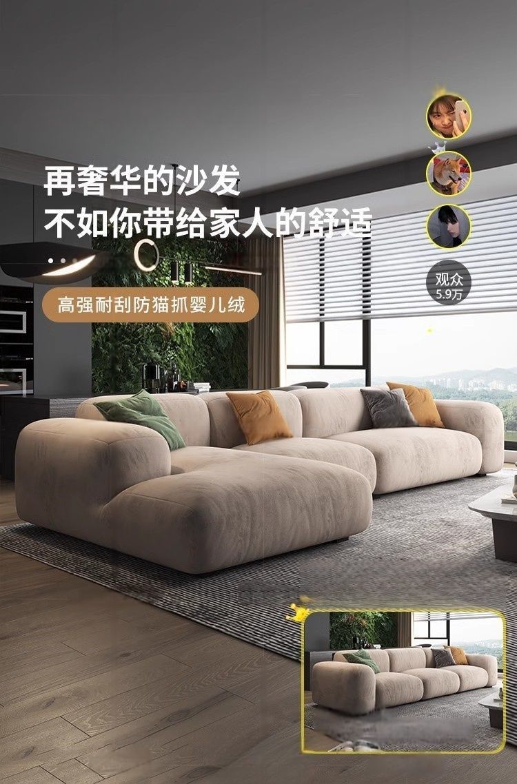 意式極簡客廳小戶型家用布藝沙發大堂酒店設計師貴妃轉角方塊沙發