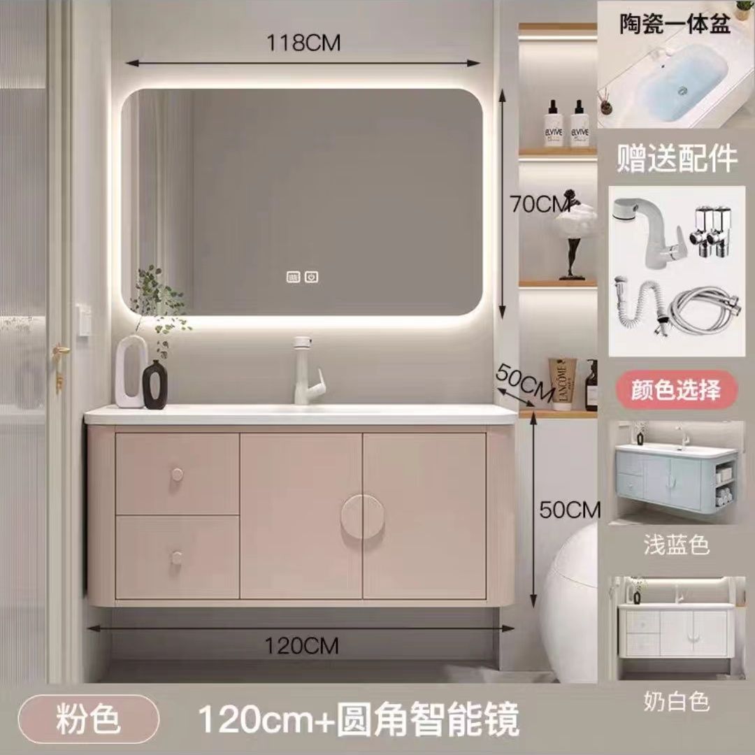 陶瓷一體浴室櫃組合輕奢衛生間可麗耐一體盆側邊收納洗臉盆洗漱臺