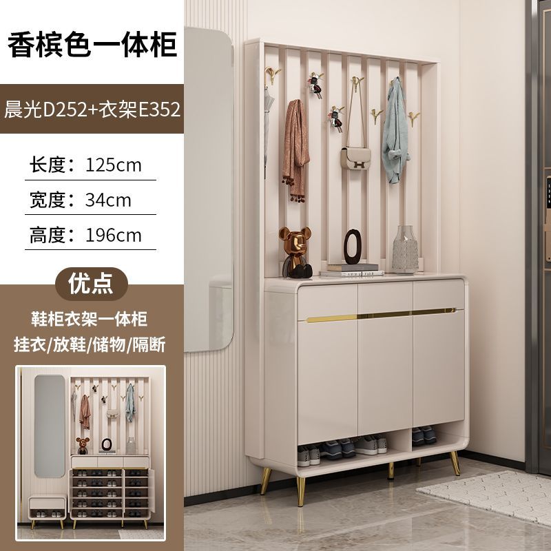 2025新款鞋柜挂衣架斗柜一体储物柜靠墙衣帽架简约奶油多层大容量