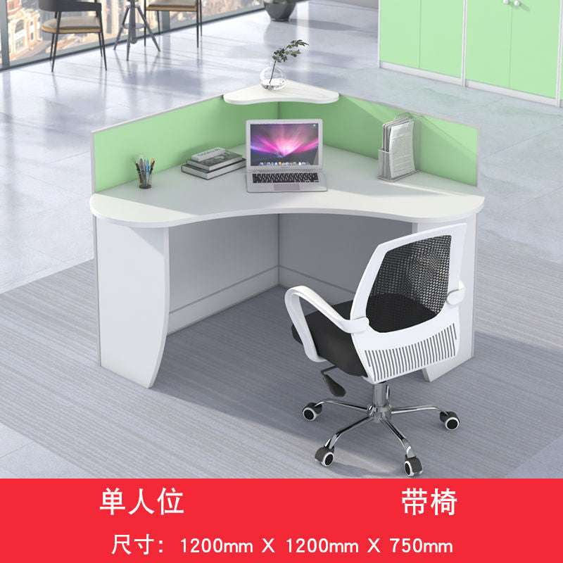 屏风办公桌简约现代创意4/6人位职员办公桌子办公室员工桌椅组合