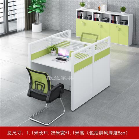 职员办公桌隔断电销工位桌办公室桌椅组合员工屏风卡位销售小卡座