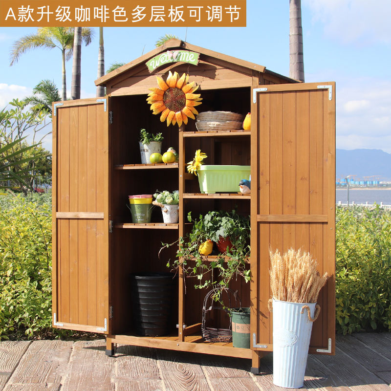 户外储物柜庭院花园防雨防晒工具柜杂物置物整理箱阳台室外收纳柜