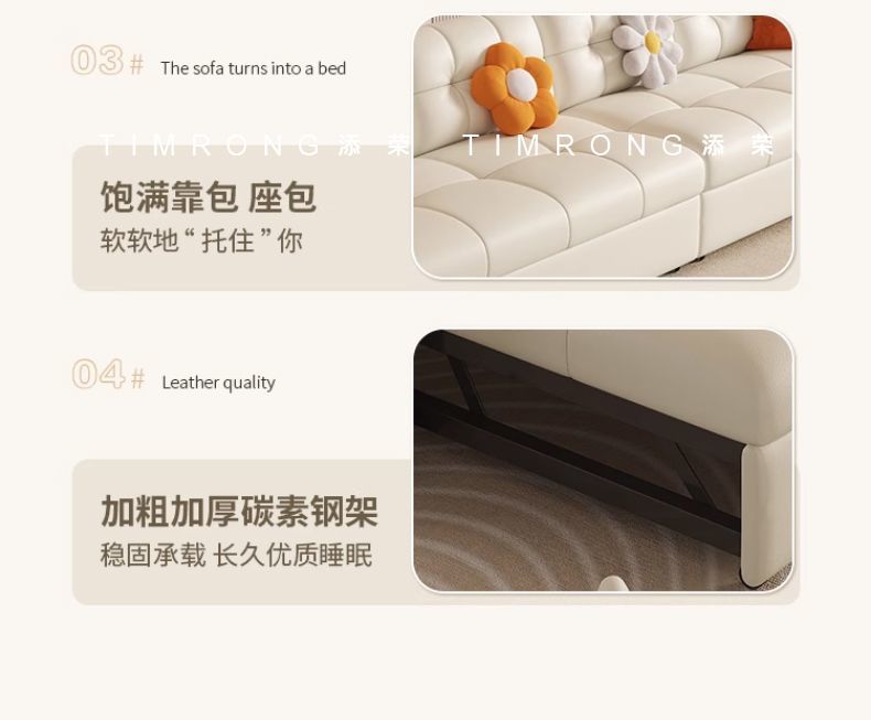 貓抓皮沙發牀多功能兩用小戶型網紅款可摺疊客廳雙人帶收納奶油風
