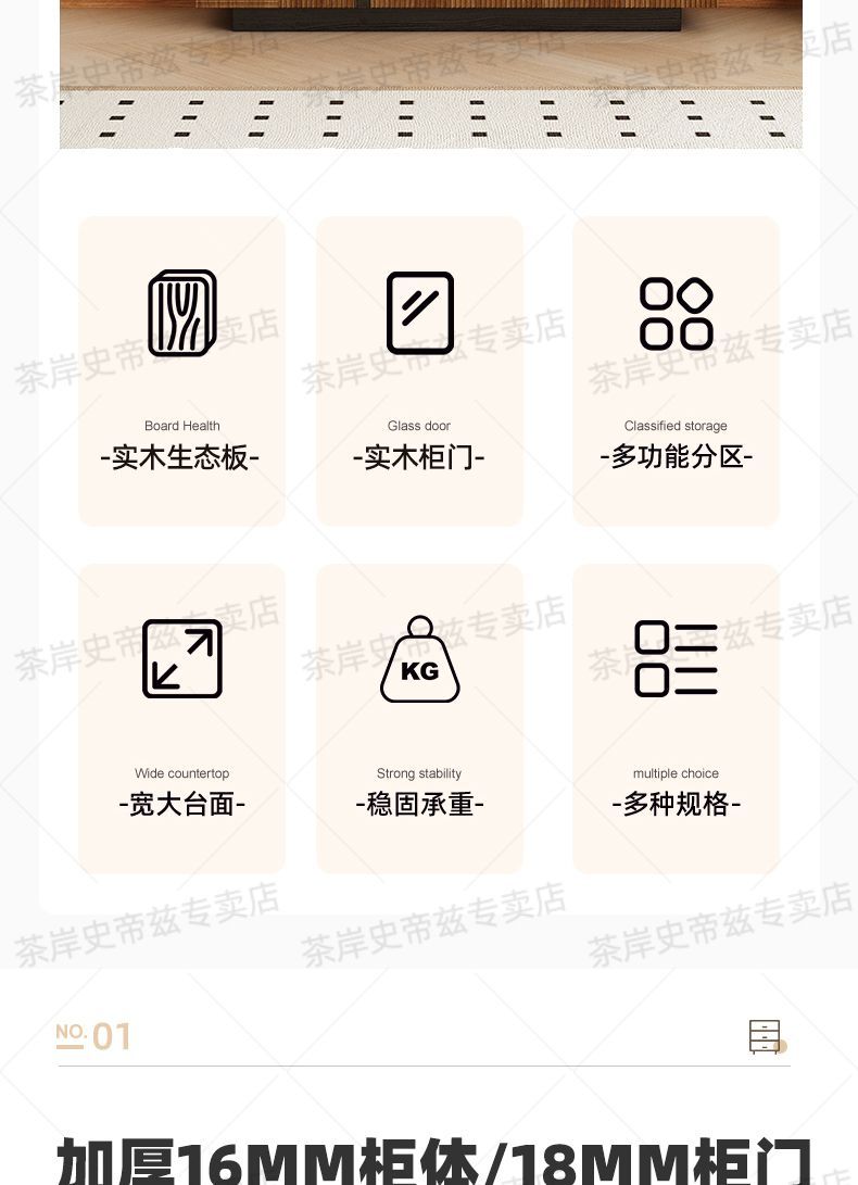 中古風實木餐邊櫃家用靠牆儲物櫃輕奢客廳茶水櫃收納櫃入戶門鞋櫃