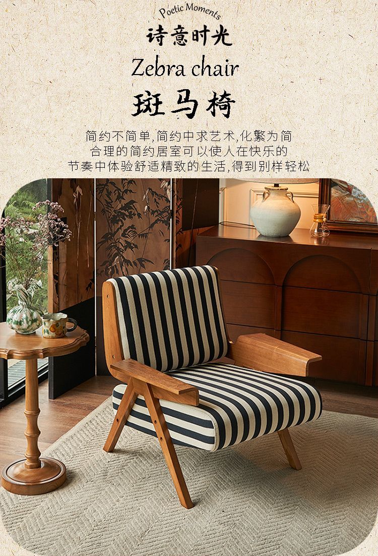 法式復古單人沙發椅家用客廳陽臺輕奢實木休閒椅設計師新款沙發椅