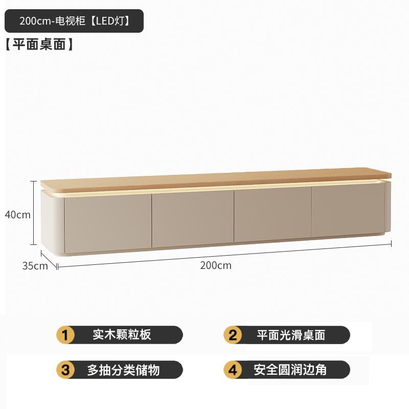 伊阳奶油风客厅家用落地电视柜茶几组合实木茶几桌台小户型原木风