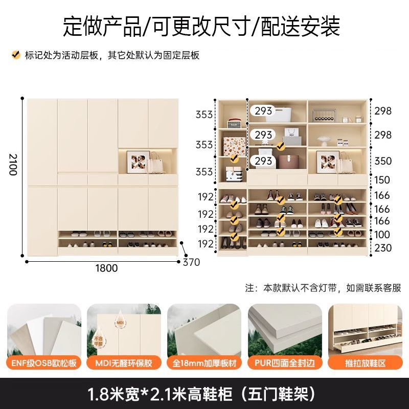 實木抽拉式鞋櫃家用門口玄關一體奶油風隔斷大容量儲物門廳櫃