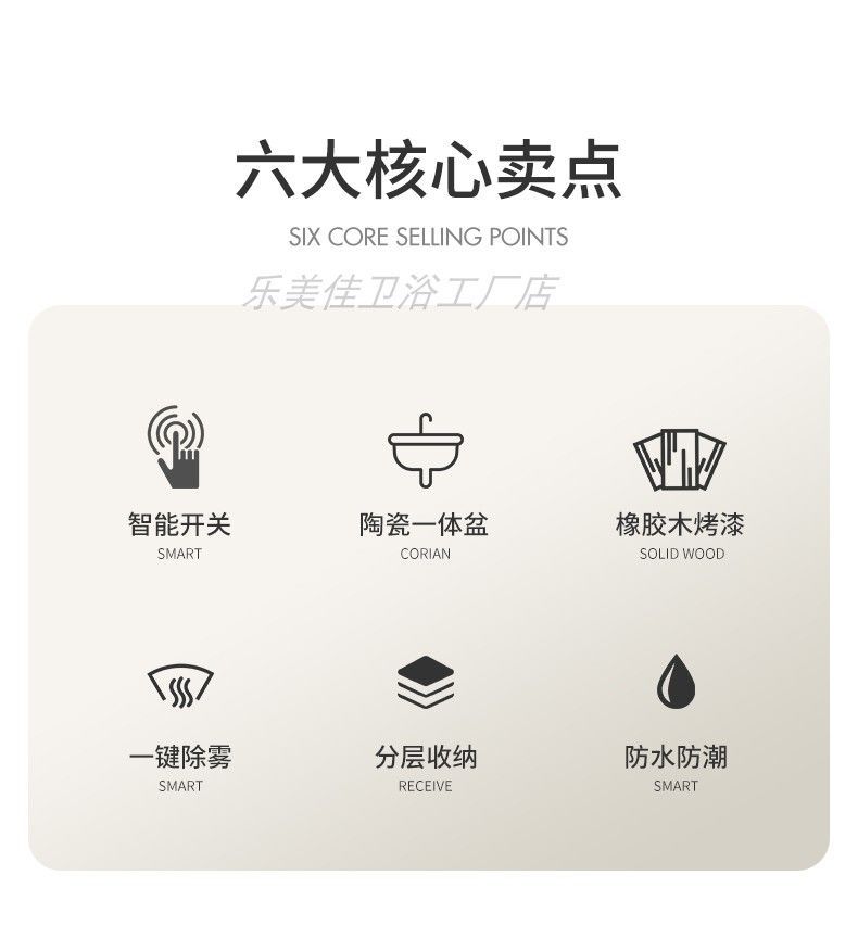 奶油風陶瓷一體雙盆浴室櫃衛生間智能橡木實木洗臉洗手檯定製智能