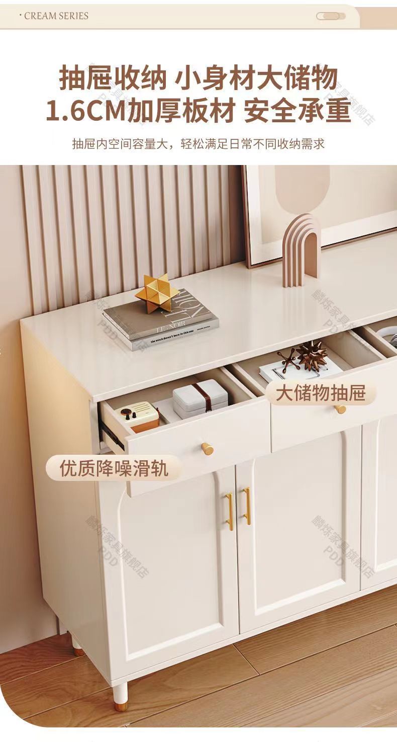 法式入戶門口鞋櫃帶抽屜奶油風加高玄關櫃餐邊櫃走廊小型儲物櫃