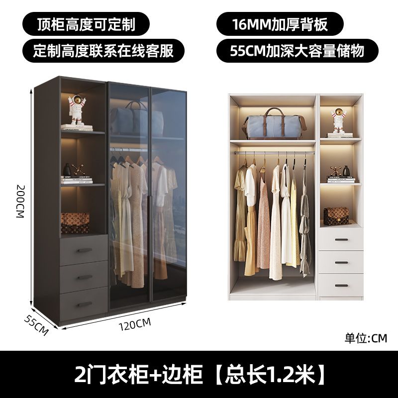 衣櫃家用臥室出租房用輕奢玻璃門網紅簡約簡易高級輕奢收納大櫃子