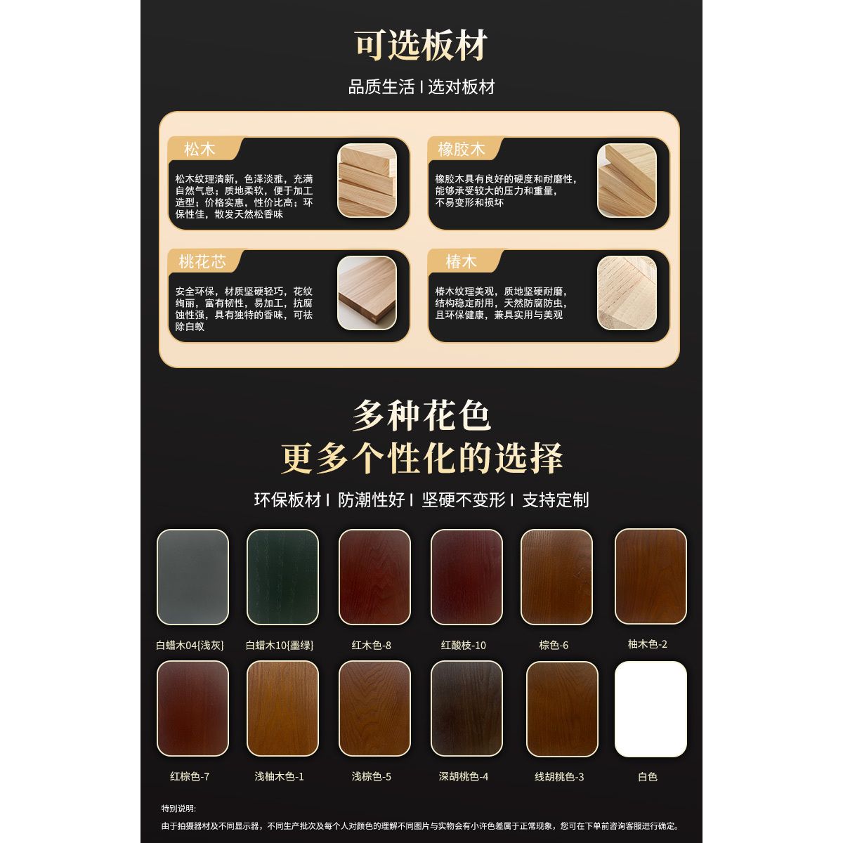 法式中古風實木衣櫃家用臥室多功能自由組合一體成品衣櫃可定製