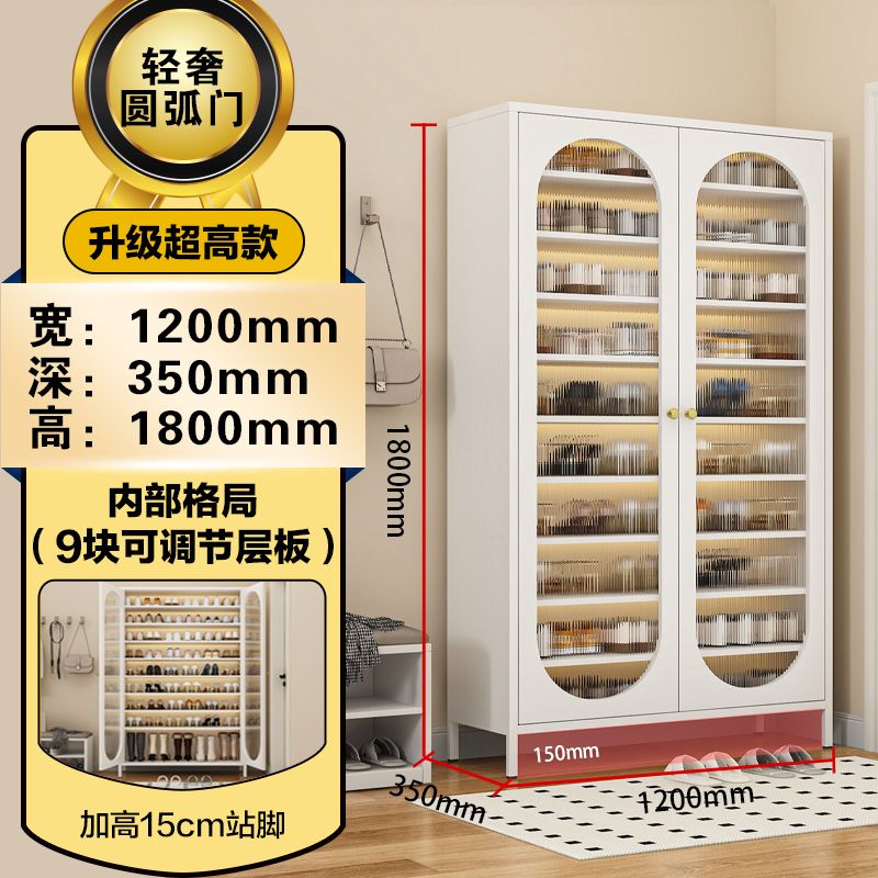 钢制鞋柜家用门口入户阳台带门铁皮防尘防腐大容量多层收纳储物柜