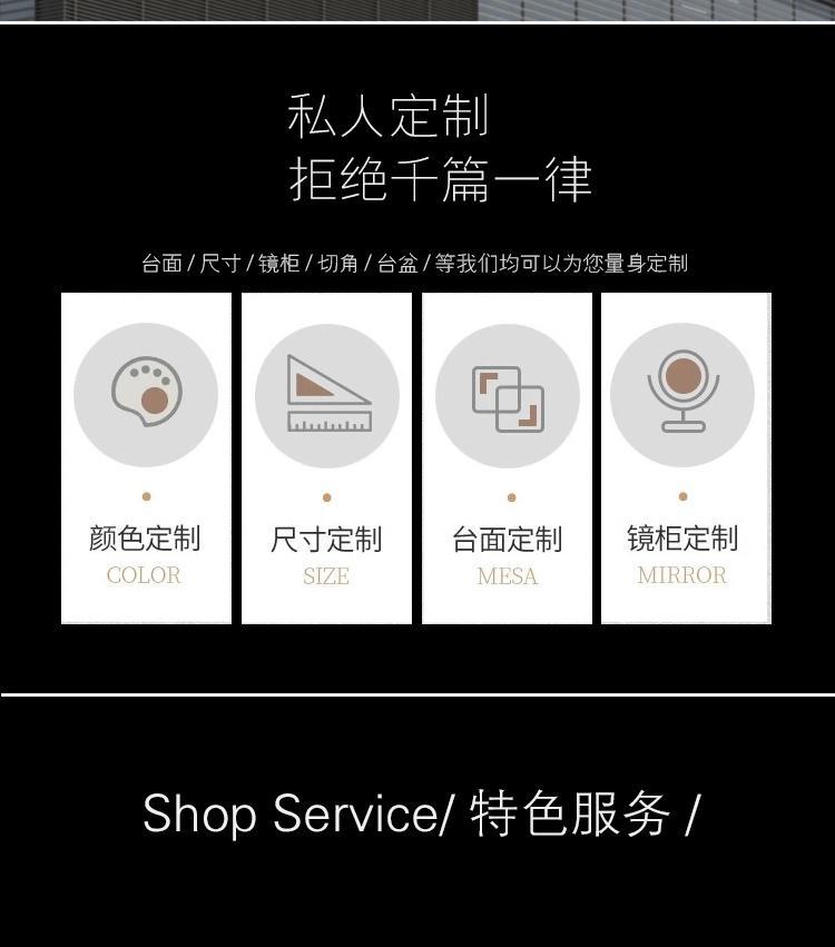 設計師款巖板無縫陶瓷盆衛生間橡實木烤漆浴室洗手臉盆洗漱櫃組合